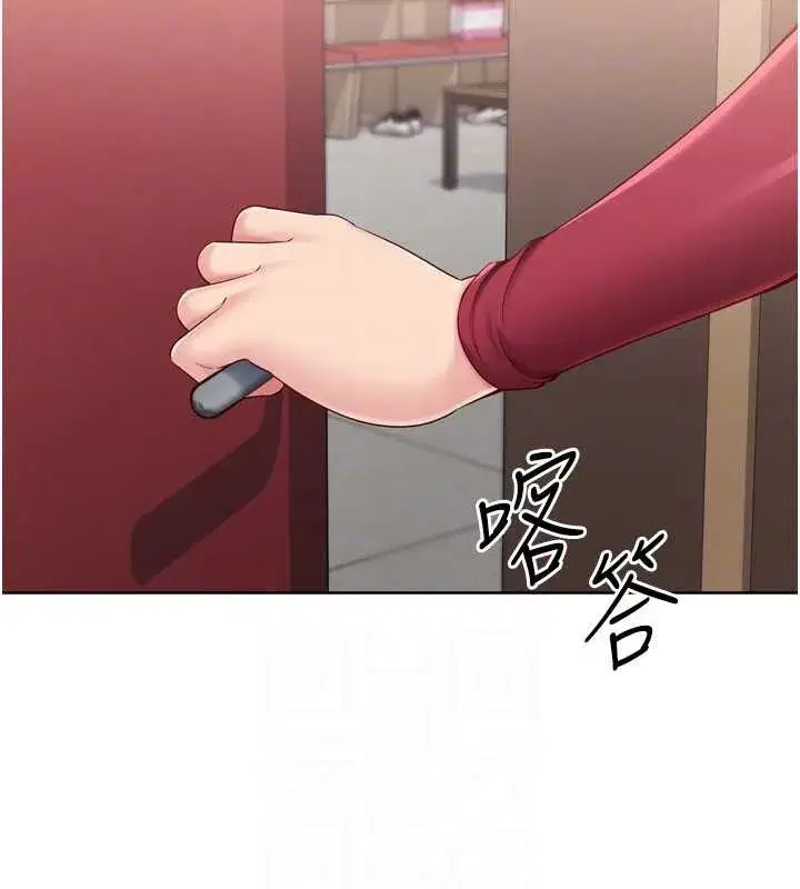 第169話 - 第155页