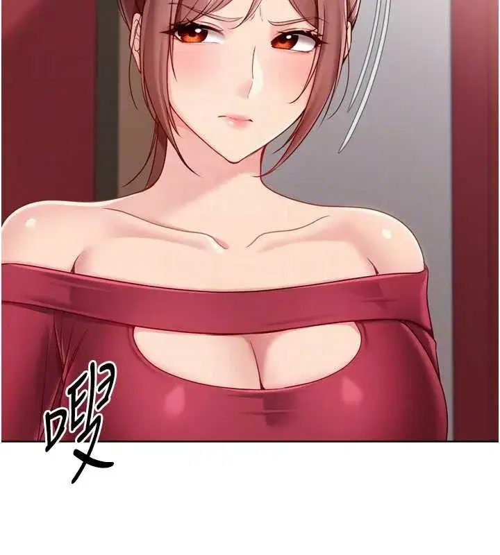 第169話 - 第157页