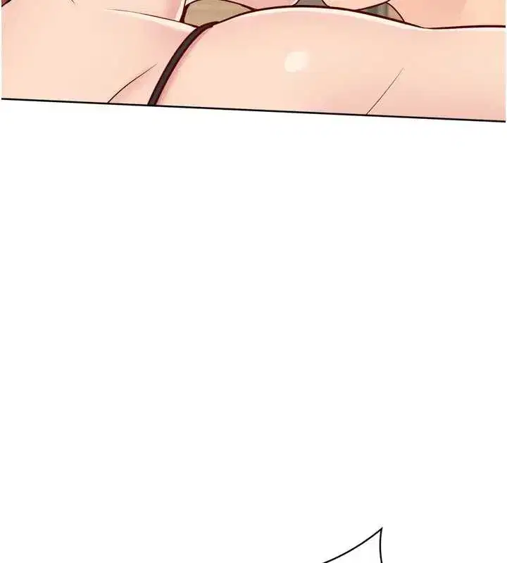 第169話 - 第163页