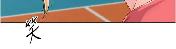 第169話 - 第48页