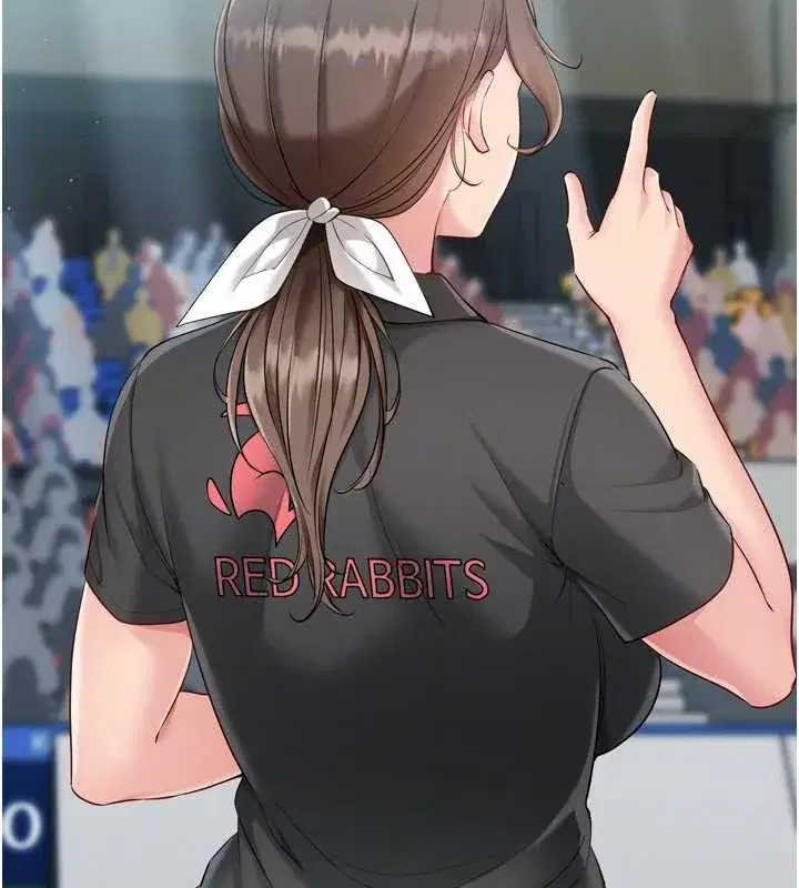 第169話 - 第68页