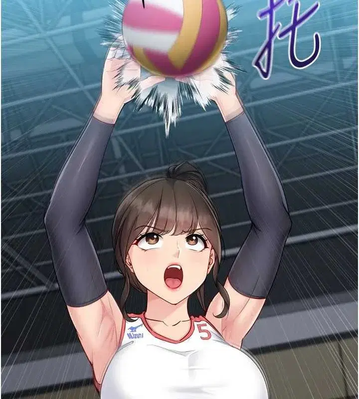 第169話 - 第87页