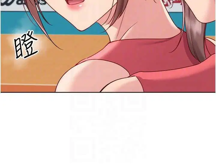 第170話 - 第114页