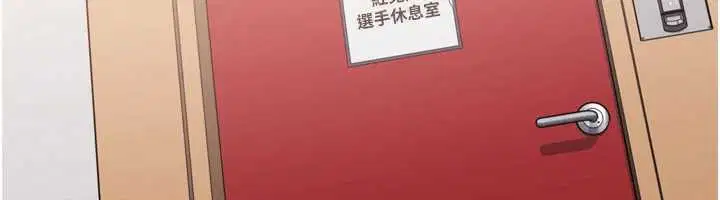 第170話 - 第120页