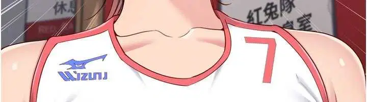 第170話 - 第147页