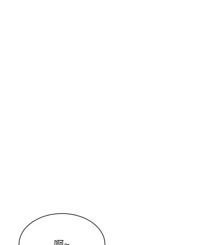 第170話 - 第159页