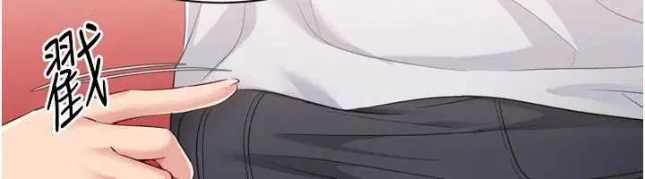 第170話 - 第162页