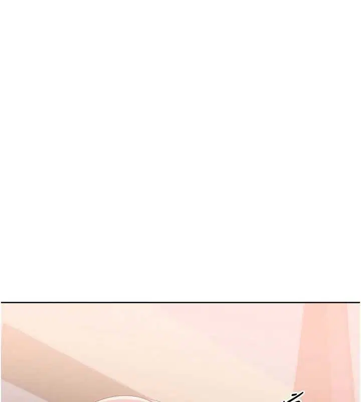 第171話 - 第11页