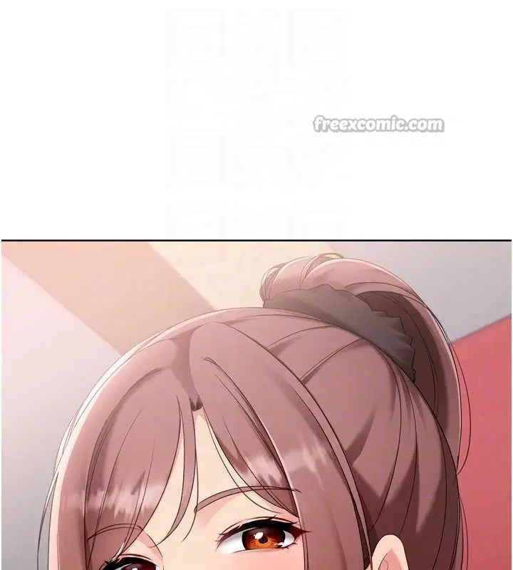 第171話 - 第154页