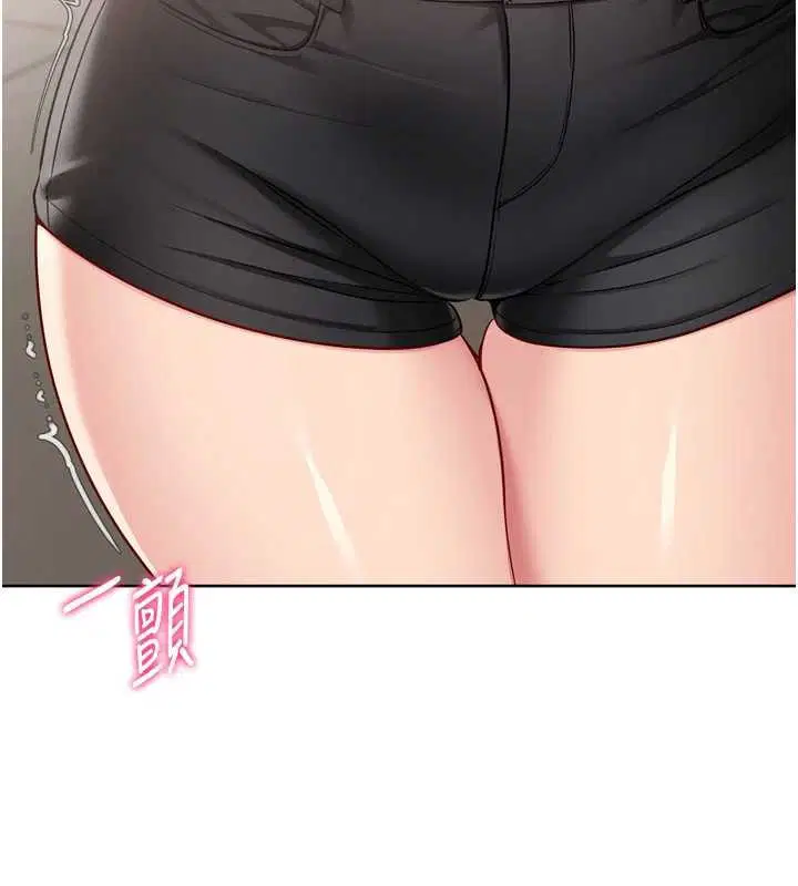 第171話 - 第47页