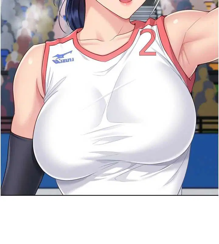 第171話 - 第81页