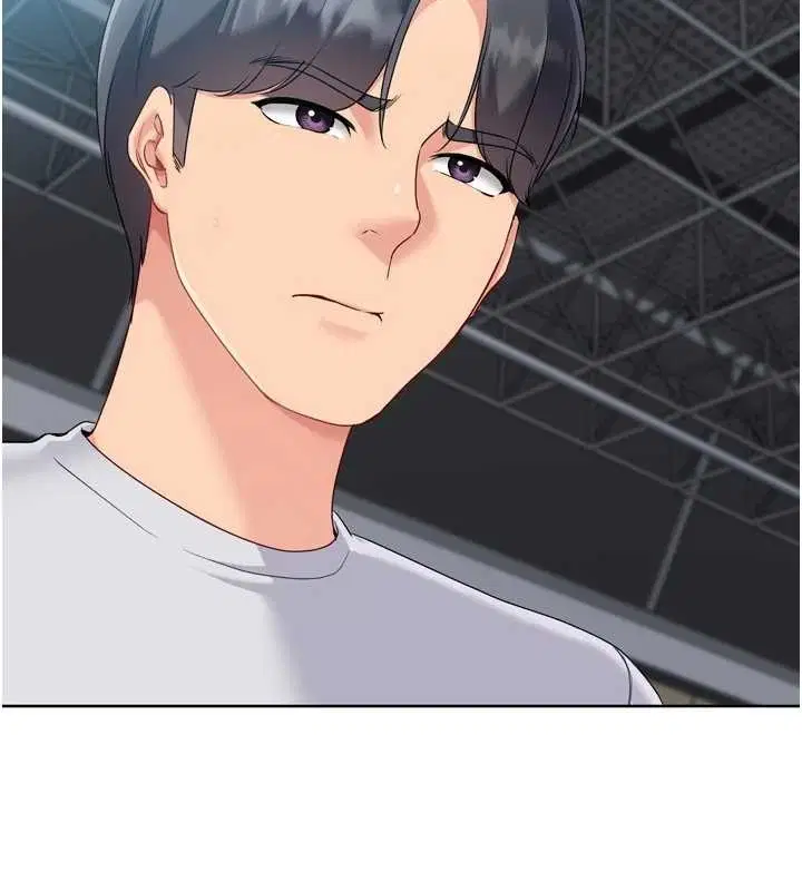 第171話 - 第87页