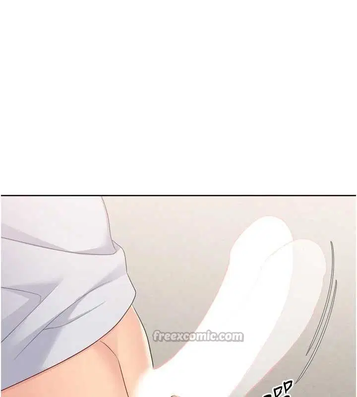 第172話 - 第14页