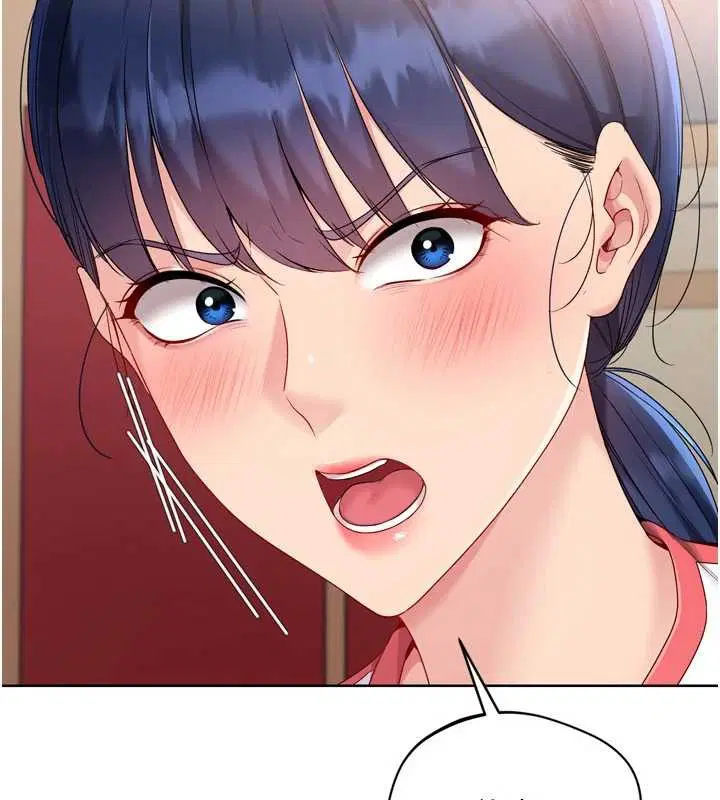 第172話 - 第41页