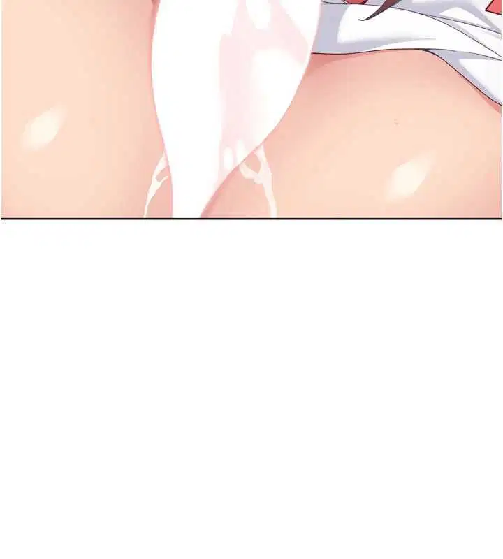 第172話 - 第75页