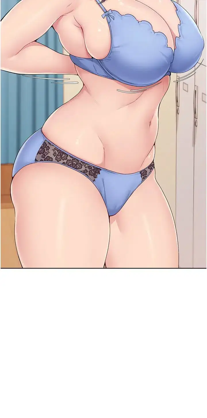 第2話-我送的禮物還滿意嗎_