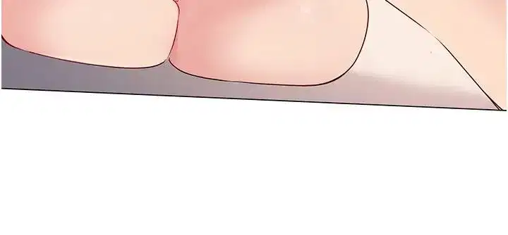 第7話-運動員的鮑魚真頂