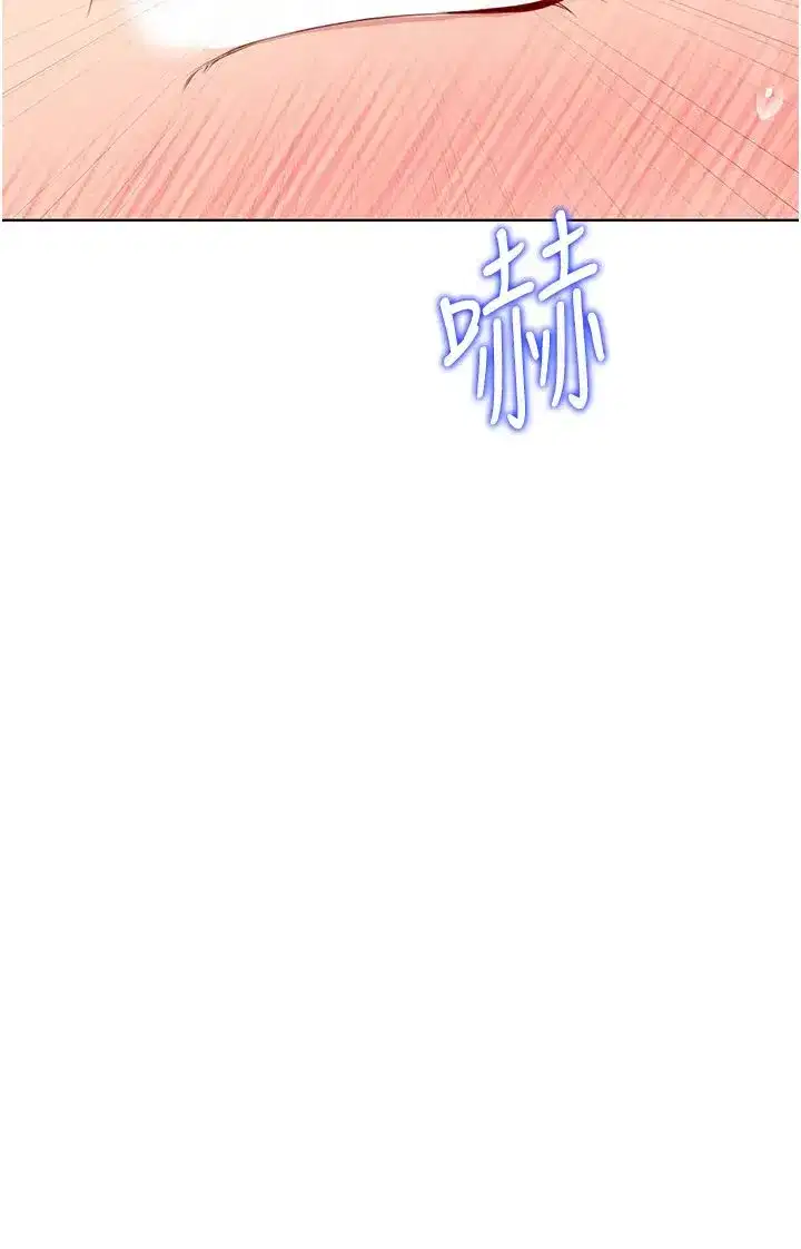 第8話-你怎麼能不守約定_!