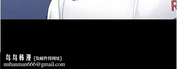 第10話-釋放被壓抑的慾望