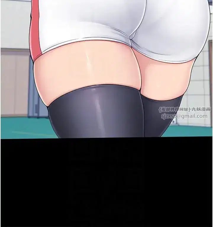 第10話-釋放被壓抑的慾望