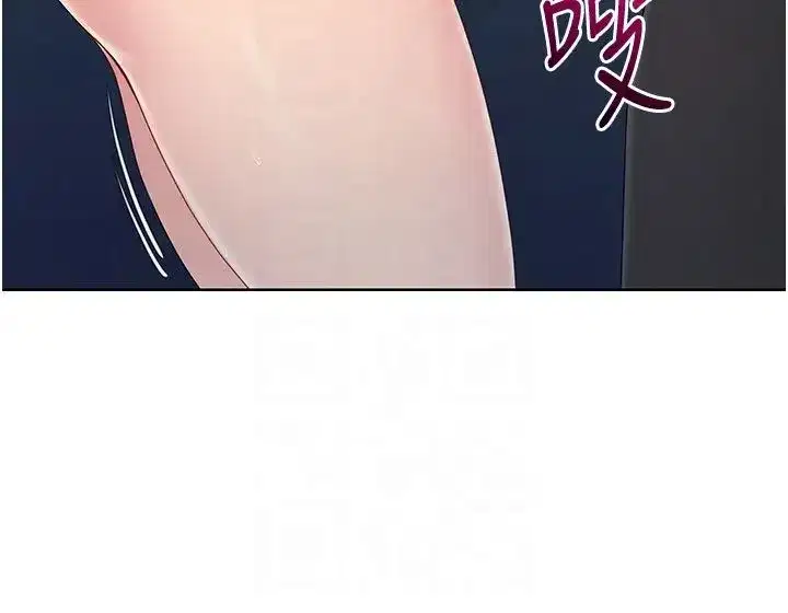 第10話-釋放被壓抑的慾望