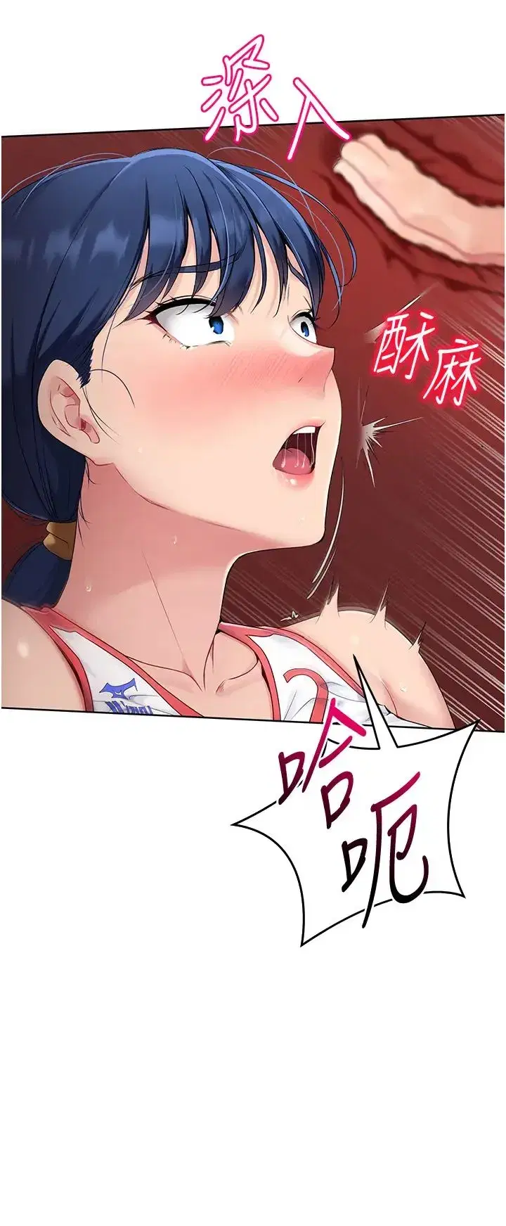 第10話-釋放被壓抑的慾望