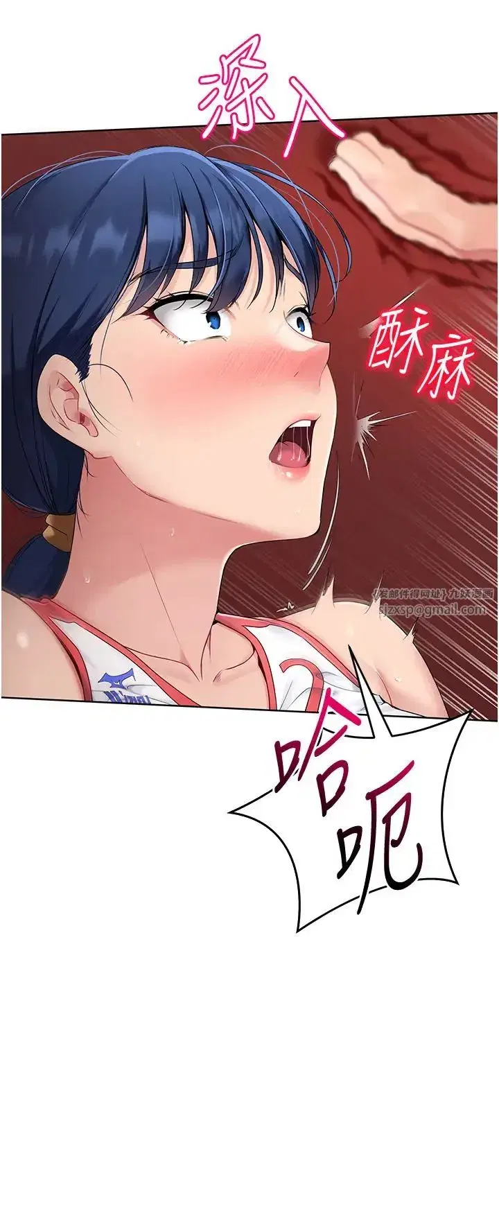 第11話-17分鐘內解決猛獸