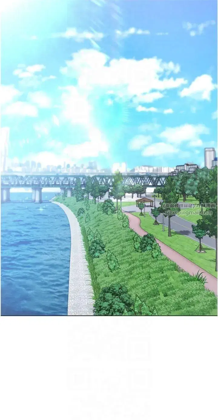 第20話-慾求不滿的明星球員