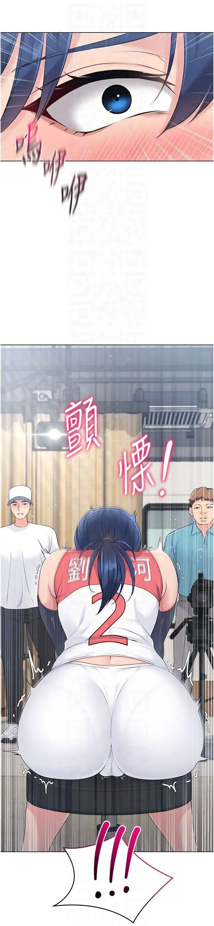 第21話-人傢的下面震個不停♥