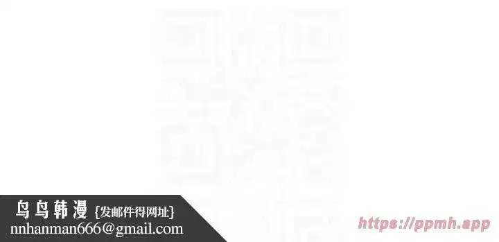 第22話-肉棒與跳蛋的絕妙快感