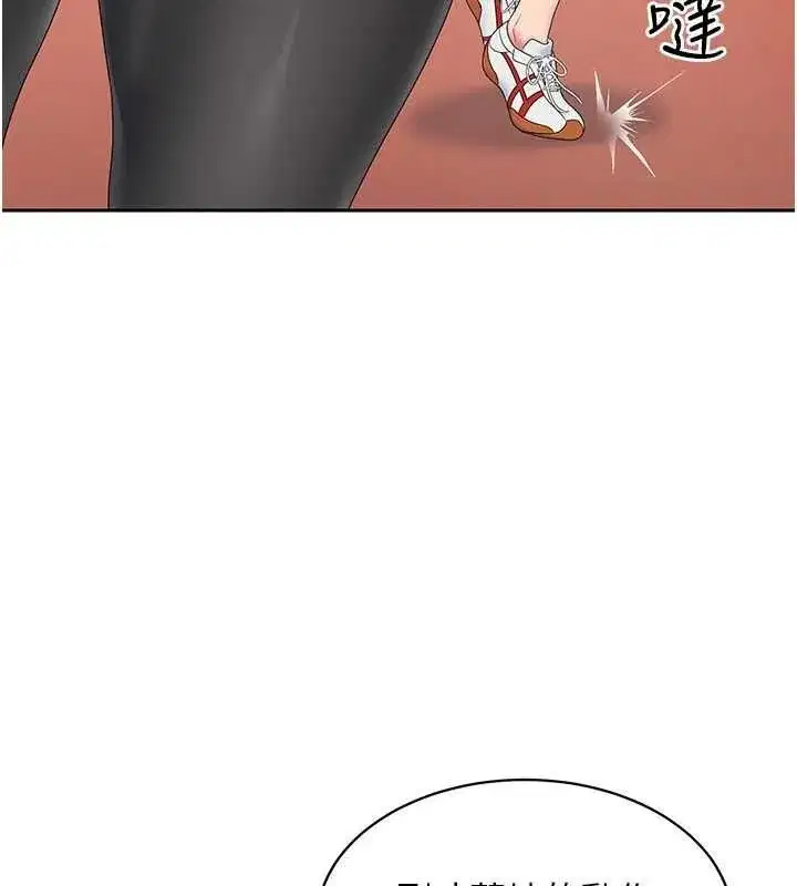 第24話-必須中止連敗!