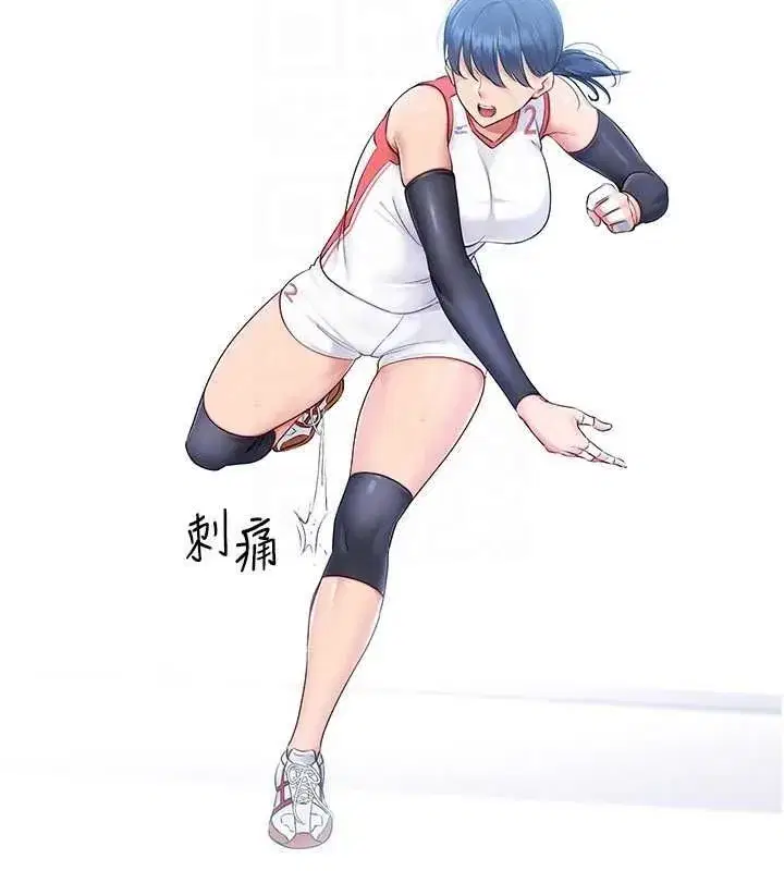 第24話-必須中止連敗!