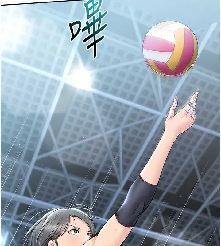 第24話-必須中止連敗!