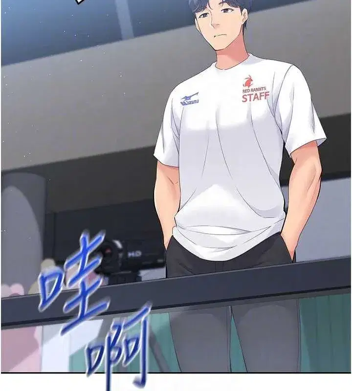 第24話-必須中止連敗!