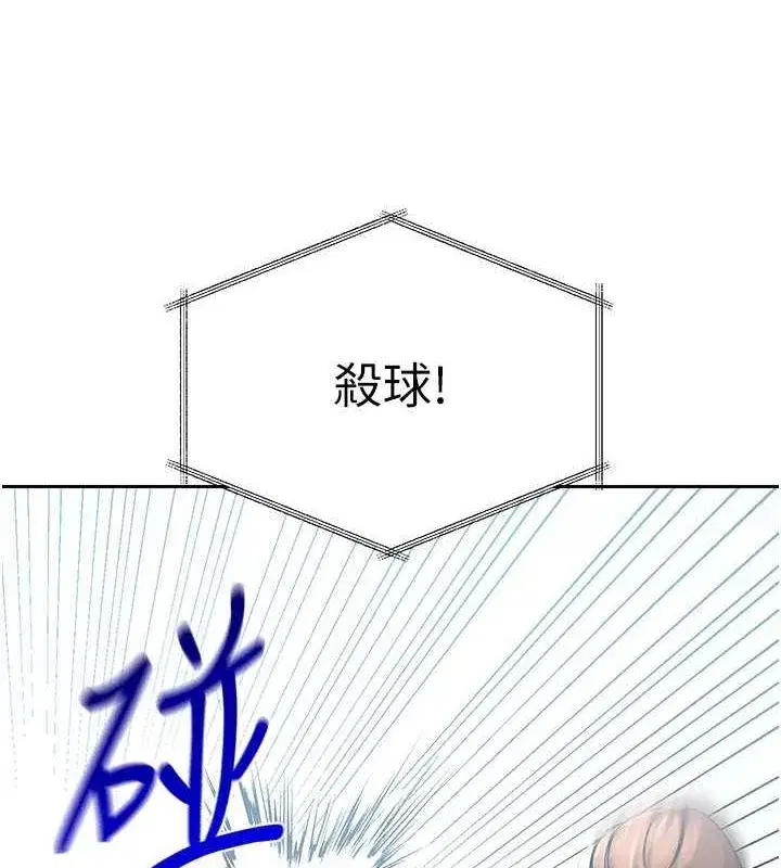 第24話-必須中止連敗!