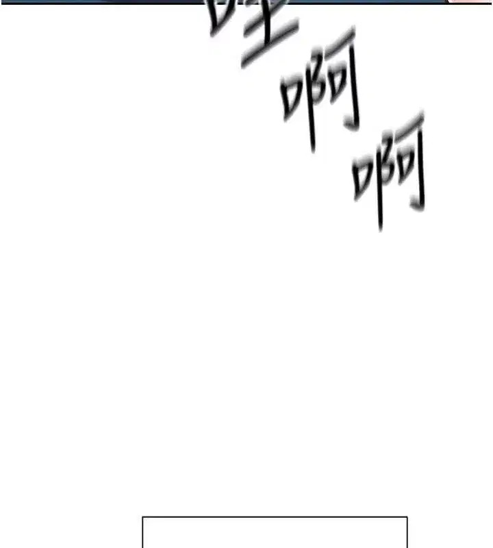 第24話-必須中止連敗!