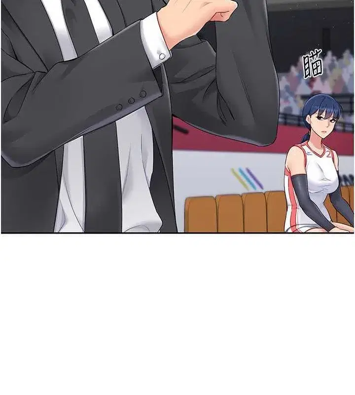 第24話-必須中止連敗!