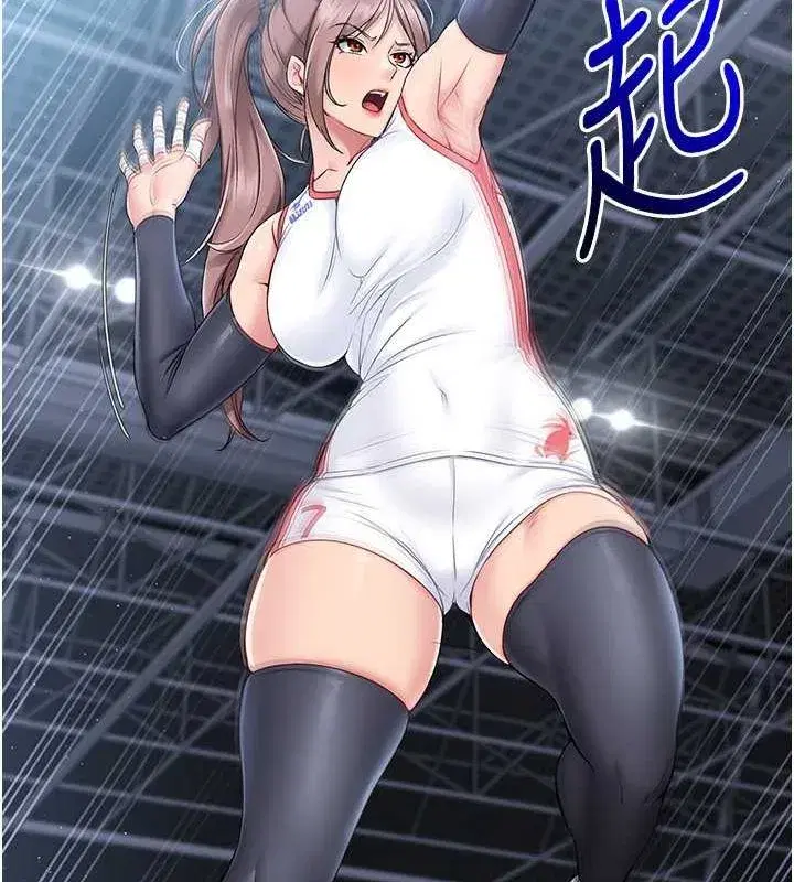 第24話-必須中止連敗!