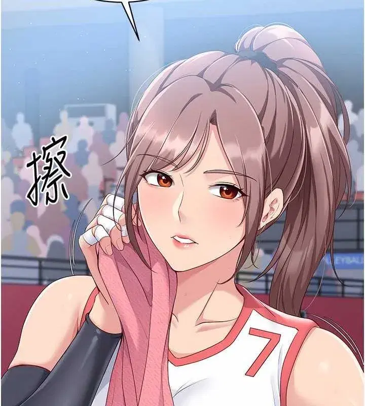 第24話-必須中止連敗!