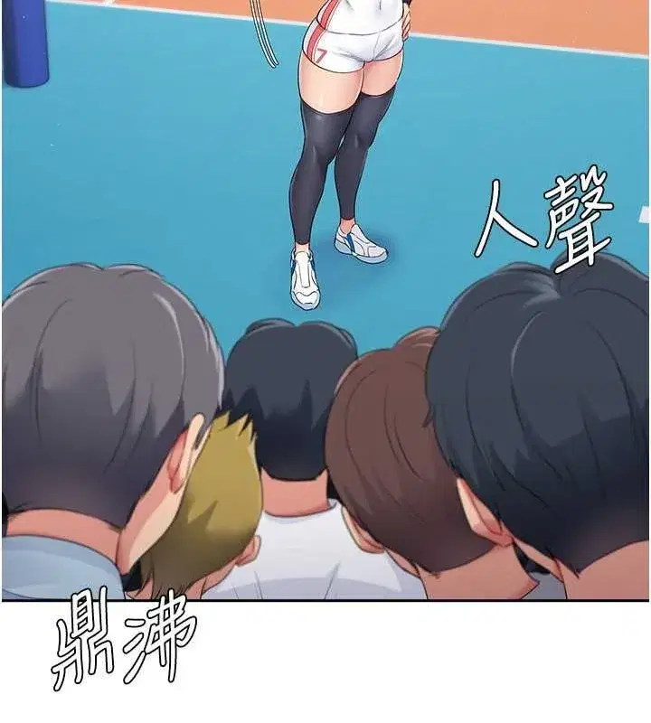 第24話-必須中止連敗!