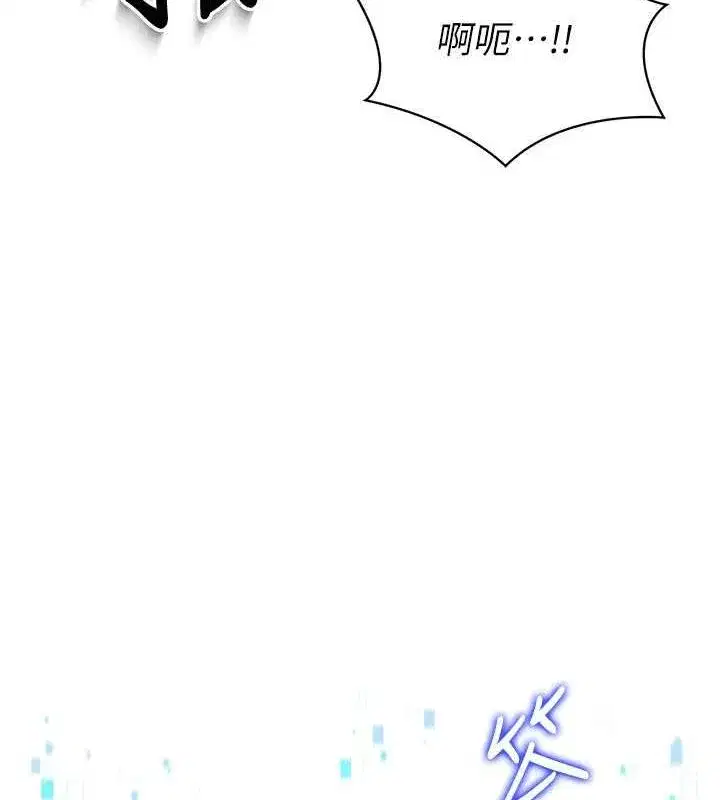 第24話-必須中止連敗!