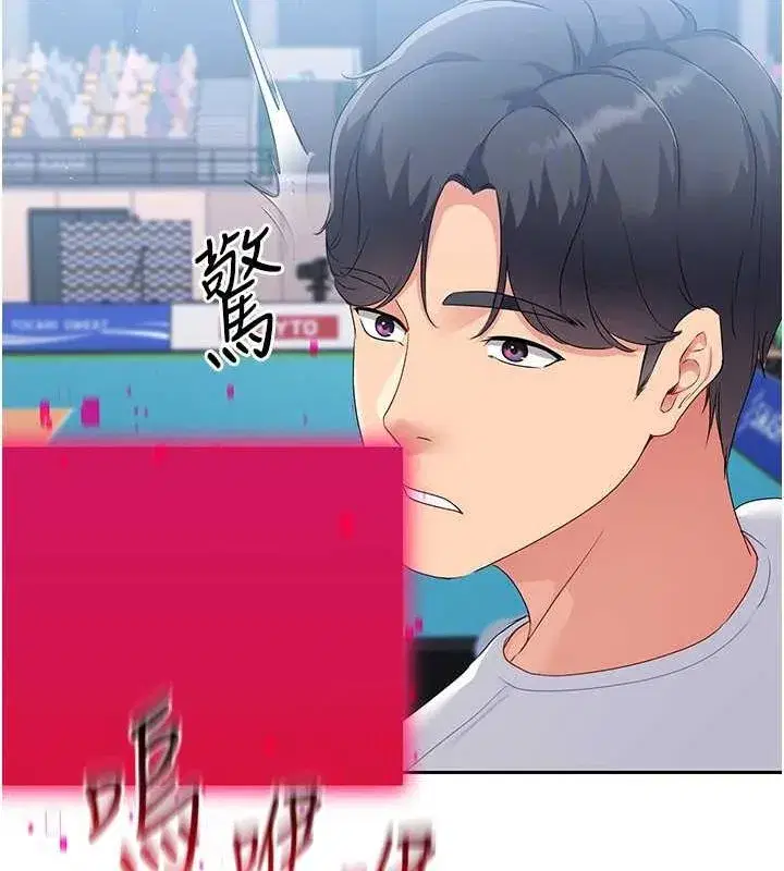 第24話-必須中止連敗!