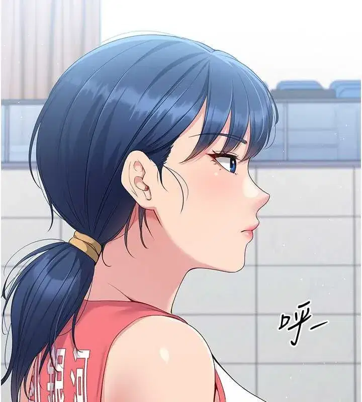 第25話-來自另一位球星的誘惑