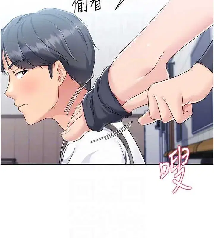 第25話-來自另一位球星的誘惑