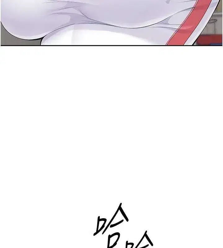 第25話-來自另一位球星的誘惑