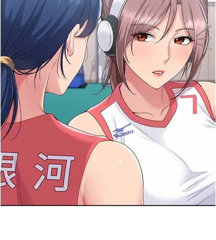 第25話-來自另一位球星的誘惑