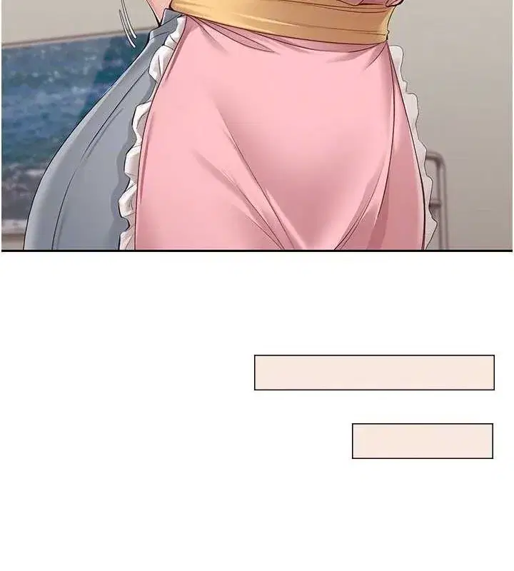 第26話-你要不要來我家_