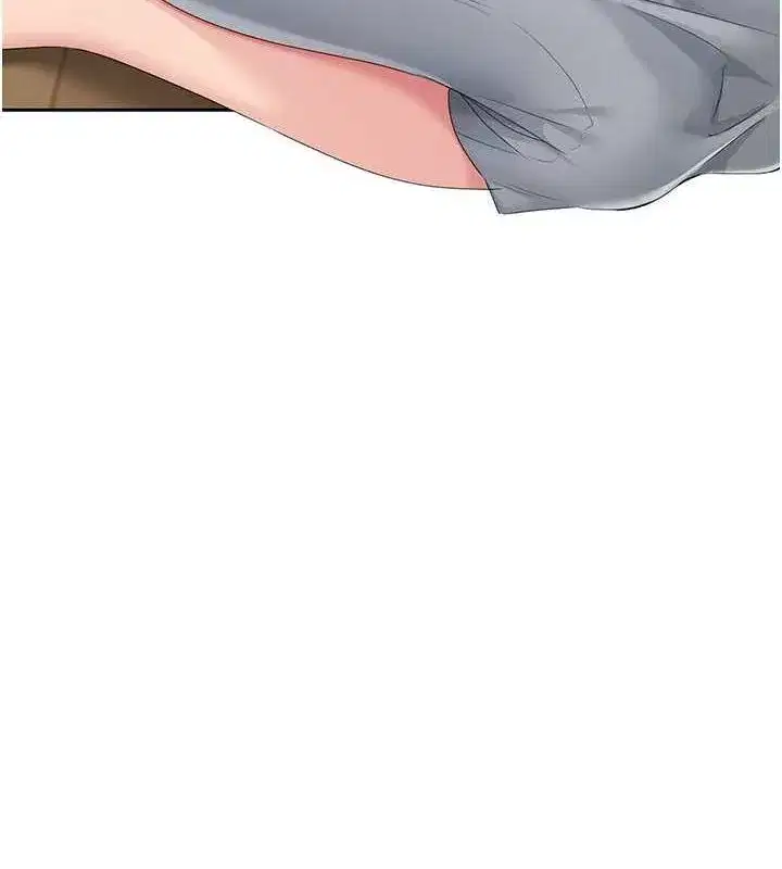 第26話-你要不要來我家_