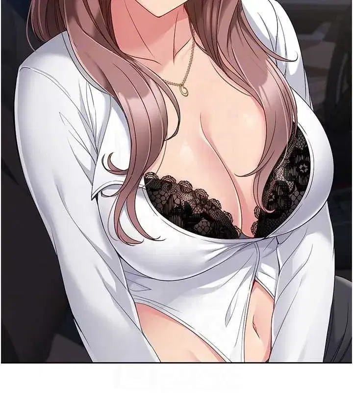 第26話-你要不要來我家_