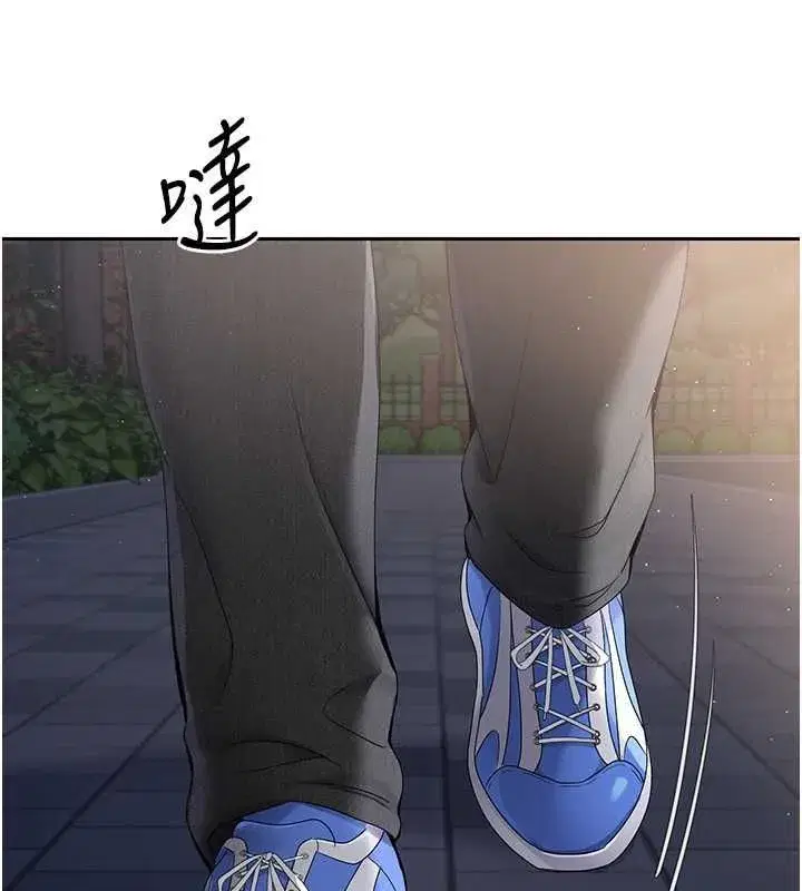 第26話-你要不要來我家_